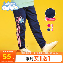 Super Pan IP] Benneilu childrens clothing autumn and winter leisure girls loose pants