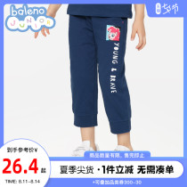 Spike Benilu childrens clothing new pony Paulie printing girls  three-point pants medium and large childrens pure cotton long pants