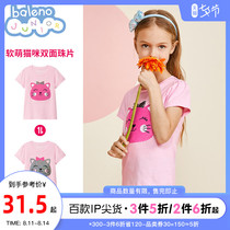 Benilu childrens clothing summer casual girls double-sided sequined short-sleeved T-shirt flip color change Foreign style childrens top