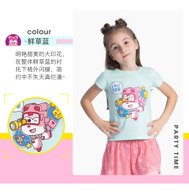 Baleno Benny Road Kids Cô Gái Siêu Bay Người Đàn Ông In T-Shirt Cotton Dễ Thương Ngọt Ngào Ngắn Tay Áo Tops