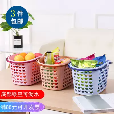 Shopping portable basket, snacks, bathing, fruit garden picking, special small mini hollow storage basket, drain bathroom sink basket