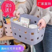 Kitchen plastic Nordic storage basket storage box Sundries basket Desktop blue small rattan snack hollow basket
