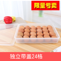 (Clearance)Egg box Refrigerator fresh storage box grid Multi-layer plastic egg tray with lid Kitchen