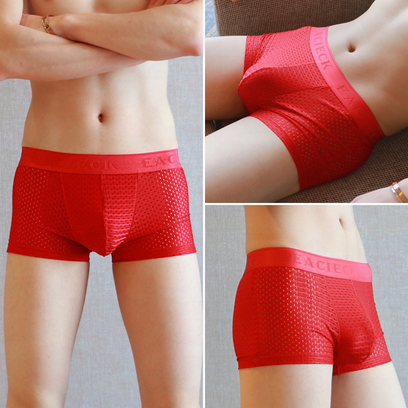 The year of life underwear ice silk flat angle incognito breathable shorts trend personality ultra-thin men's new four-legged pants head