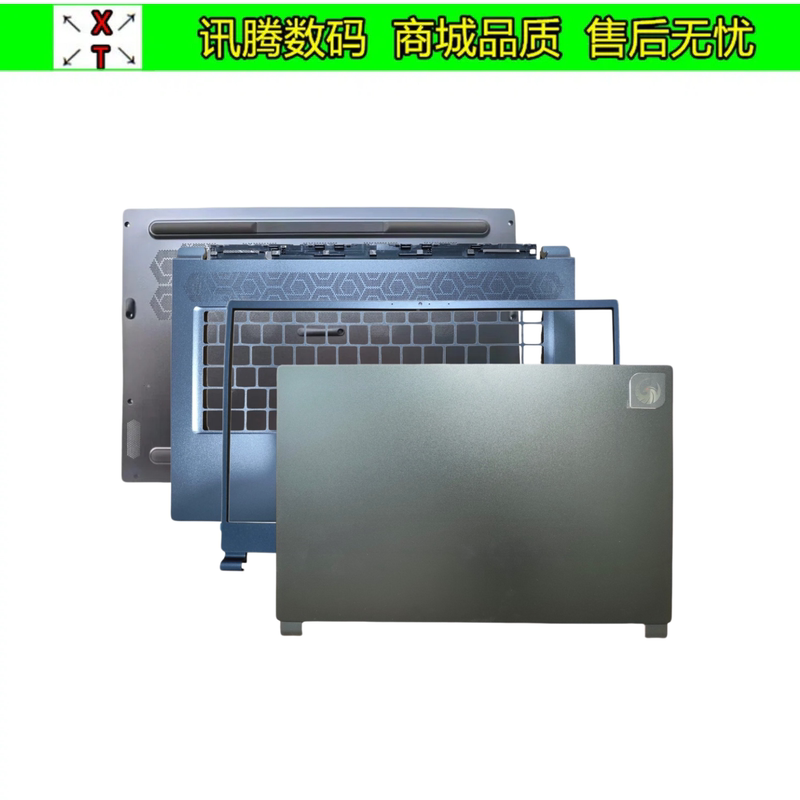 Msi Phantom 15 Ms-15Ck Delta 15 a Shell Screen Back Cover B Shell C Shell D Shell Casing