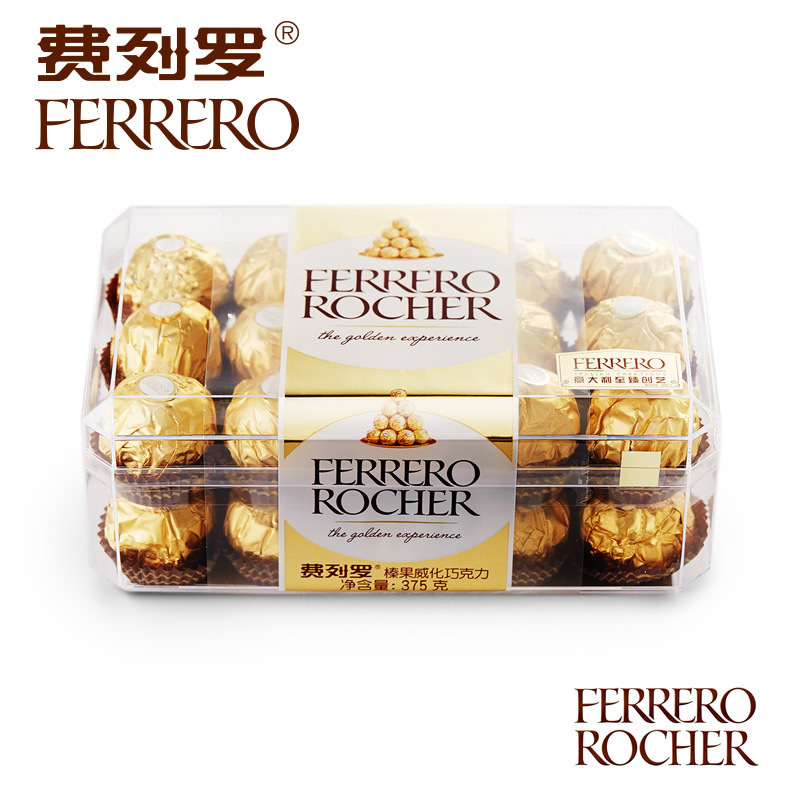 Ferrero Imported Kinshasa Hazelnut Chocolate Gift Boxed Valentine's Day Gift Snacks T30