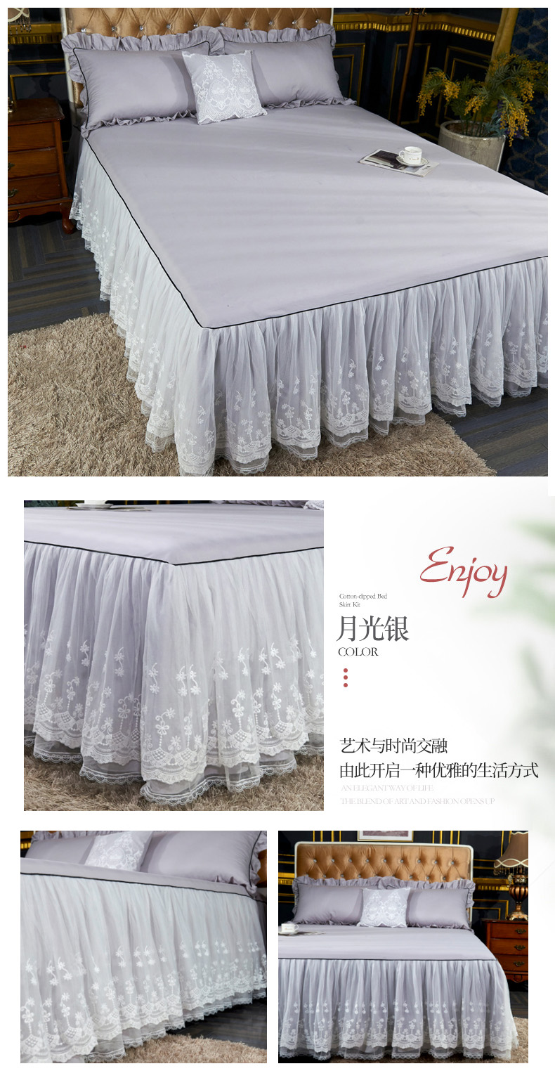 Khăn trải giường bằng vải cotton trắng trải giường đơn mảnh sợi ren 1,2m1,5 m 1,8 tấm trải giường trượt - Váy Petti 	chân váy giường