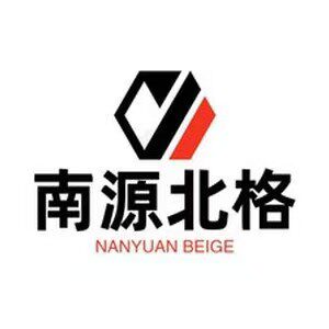 南源北格食品配料添加剂店