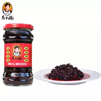 5 bottles of Tao Huabi Laoganma flavor Douchi oil pepper 280g Guizhou specialty rice artifact