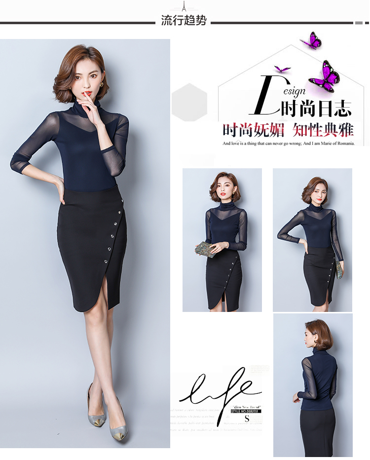 Áo cổ lọ cao cổ 2018 lưới mỏng gạc đáy quần nữ phiên bản Hàn Quốc mới của áo phông ren cỡ lớn áo thun dài tay áo sơ mi nhỏ áo phông đôi cho bạn thân nữ