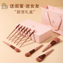 BLJ birthday gift holiday practical limited high-end gift box makeup brush full set to send girlfriend best friend