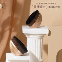 BLJ Magic No. 55 Foundation Brush No Powder Flat Head Portable Blush Concealer Makeup Tool Brush