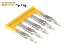 Spot Weidmiller brand new original horizontal joint 1608890000 ZQV 2 5 5 contact pieces
