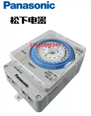 Panasonic Timer TB38809NC7S Timing Switch Original Original Brand New TB38809KC7S