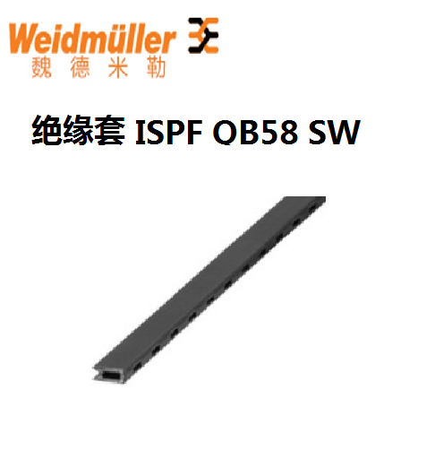 Weidmüller Weidmüller ISPF QB58 SW Insulation cover 58 joint side comb 0546000000