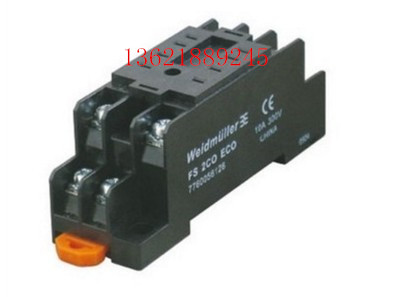 Original dress Weidmüller DRM Relay Base FS 2CO ECO