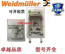 Weidmiller Relay DRM570110 RD570110L RD570110LT 110VDC