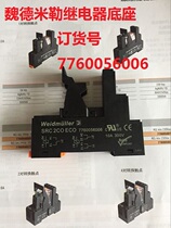 (Spot) Weidmiller brand new original SRC 2CO ECO 7760056006 base