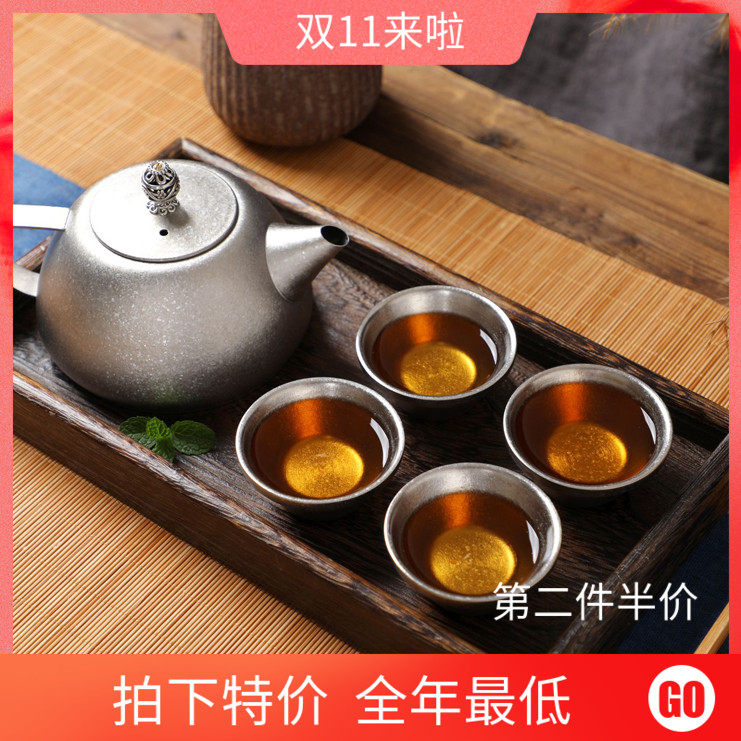 Promotion Con Companion Pure Titanium Kung Fu Tea Suit Outdoor Tea Maker Portable West Ch Pot Titanium Crystal Double Insulation Anti Burn-Taobao