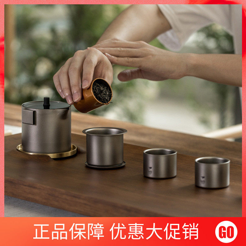 keith armor titanium kung fu tea set hand grab cup pure titanium bubble teapot double teapot tie3924