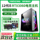 Игровой настольный компьютер Core i5 12490F/i5 13400F/RTX3060 в сборе, дизайн машины, полный комплект для киберспорта mini 0