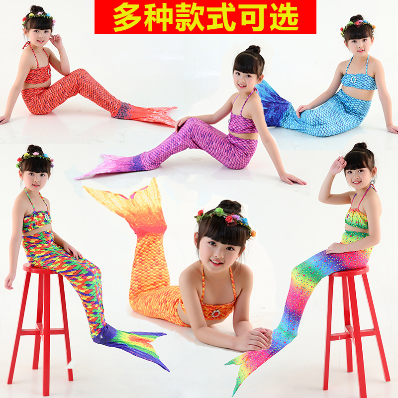 Купить Купальный костюм / плавки Детей русалка купальник девушка пляж ...