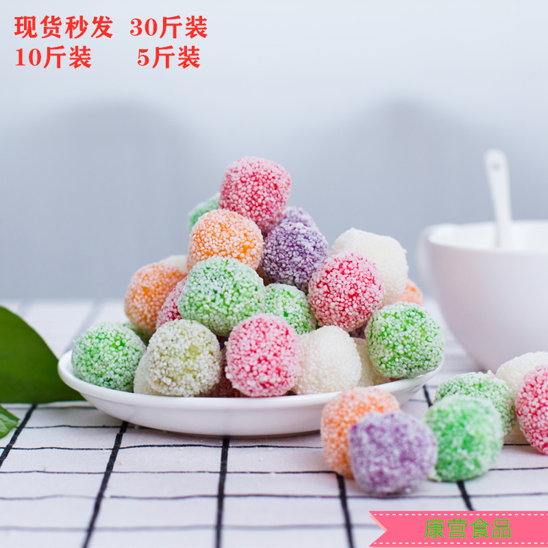 Smoky ice cream, colorful balls, rainbow candy, popcorn, 3 cm in size