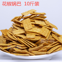 Pepper Pan Barvine Peppers Taste 10 catty Bulk Casual Puffed Food Bar KTV Snack Classic Nostalgia Snack