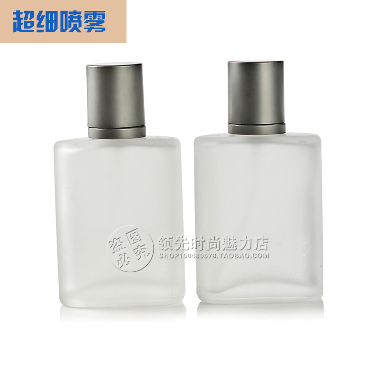 50ml磨砂玻璃喷雾瓶高档香水分装瓶子化妆水细雾喷瓶30ml按压空瓶
