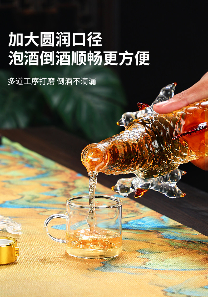 Пузырь бутылки 泡酒玻璃瓶十二生肖龙形泡酒瓶创意酒瓶密封泡酒专用酒瓶空酒瓶