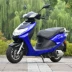 Xe tay ga mới Yazhi 125CC Wuyang Honda phong cách xe tay ga tăng áp nam và nữ có thể có trên thẻ - mortorcycles mortorcycles