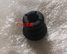 Рука рукавом 法国 雷诺 科雷傲 缓冲胶