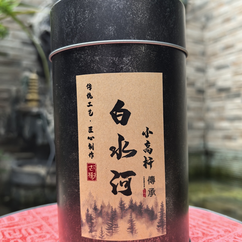 【Fan Appreciation Tasting】Iceland Nambu White Water River 2026 Early Spring Ancient Tree Orchid Fragrance Rock Sugar Aroma 50g Loose Leaf