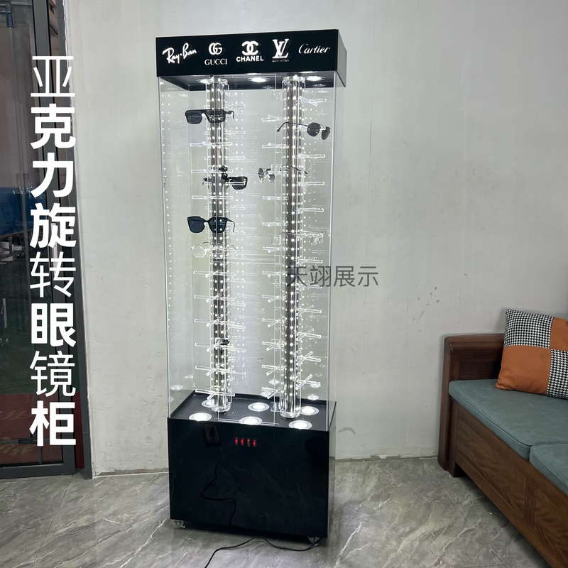 Acrylic Rotating Glasses Cabinet, Glasses Display Cabinet, Sunglasses Display Cabinet, Glasses Display Stand, Glasses Display Rack Acrylic Rotating Glasses Cabinet, Glasses Display Cabinet, Sunglasses Display Cabinet, Glasses Display Stand, Glasses Display Rack