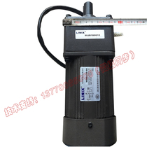 Custom models 6W 10W 15W 25W 40W 60W 120W 200W AC asynchronous electric table