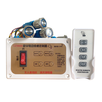 CZ9800 electric dining table controller remote control speed regulation forward and reverse multiple button switches can be customized