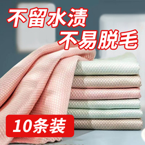 Glass cleaning special fish scale cloth does not leave marks household cleaning cloth kitchen oil no trace water absorption no hair towel