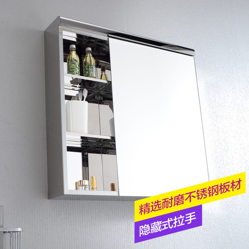 Vibes Stainless Steel Mirror Cabinet Bath Cabinet Mirror Cabinet Placement Cabinet Dressing Room Bath Cabinet Hanging Wall-Style Mirror box