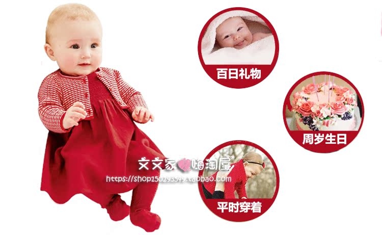 Robes pour fille OTHER - Ref 2047756 Image 7