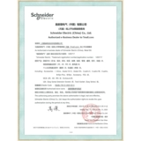 Schneider C32N Broker OSMC32 воздушный выключатель OSM Small Open 1p 2p 3p 3p 4p