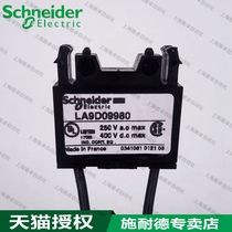 Schneider Contactor Accessories LA9D09980 LA9-D09980