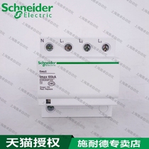 Schneider Surge Protector EA9L658F400 EA9L65 3P N lmax 65kA