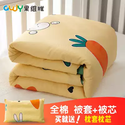 Children's kindergarten cover quilt baby quilt pure cotton four seasons universal baby quilt spring and autumn quilt newborn quilt