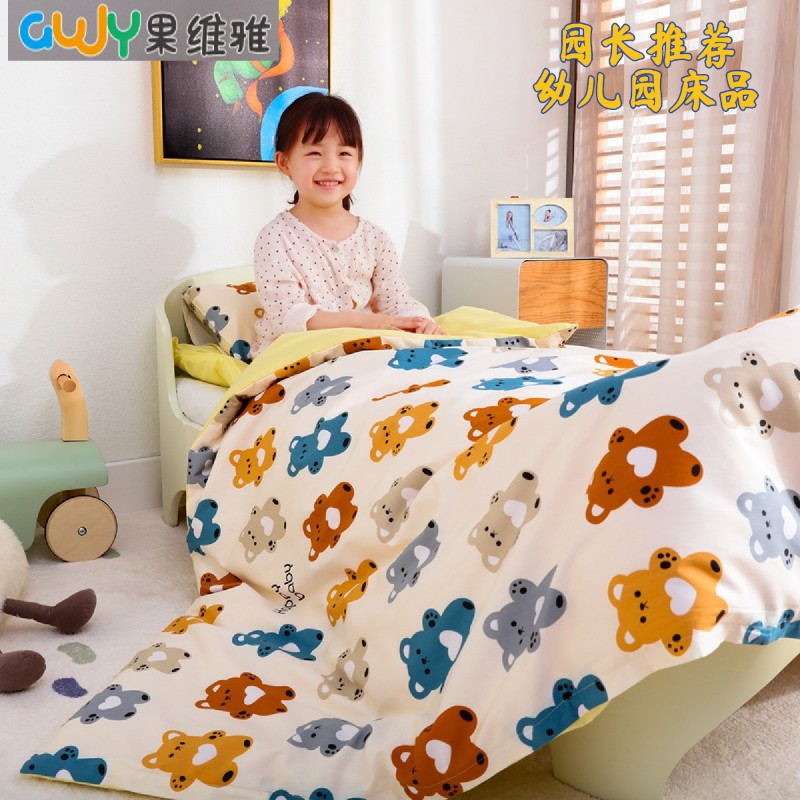 Kindergarten quilt three pieces of children nap bedding pure cotton pack baby enrolled in six pieces of baby cots