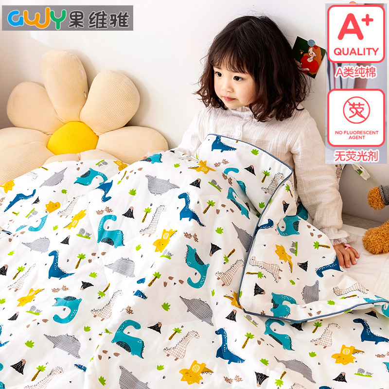 Baby summer cool quilt Pure cotton baby nap quilt Kindergarten summer quilt thin cover quilt washable children's cool quilt