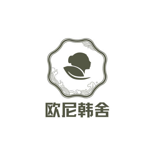欧尼韩舍