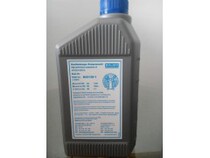 German imported Baohua lubricating oil N22138-5 Baohua air compressor special lubricating oil N22138-1