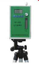 QC-1S Atmospheric Sampler Single Gas Path Atmospheric Sampler Beijing Labor Insurance Institute qc-1s