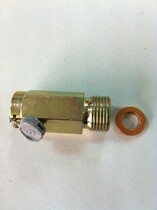 German Baohua compressor secondary safety valve 012886 JUNIOR machine secondary safety valve