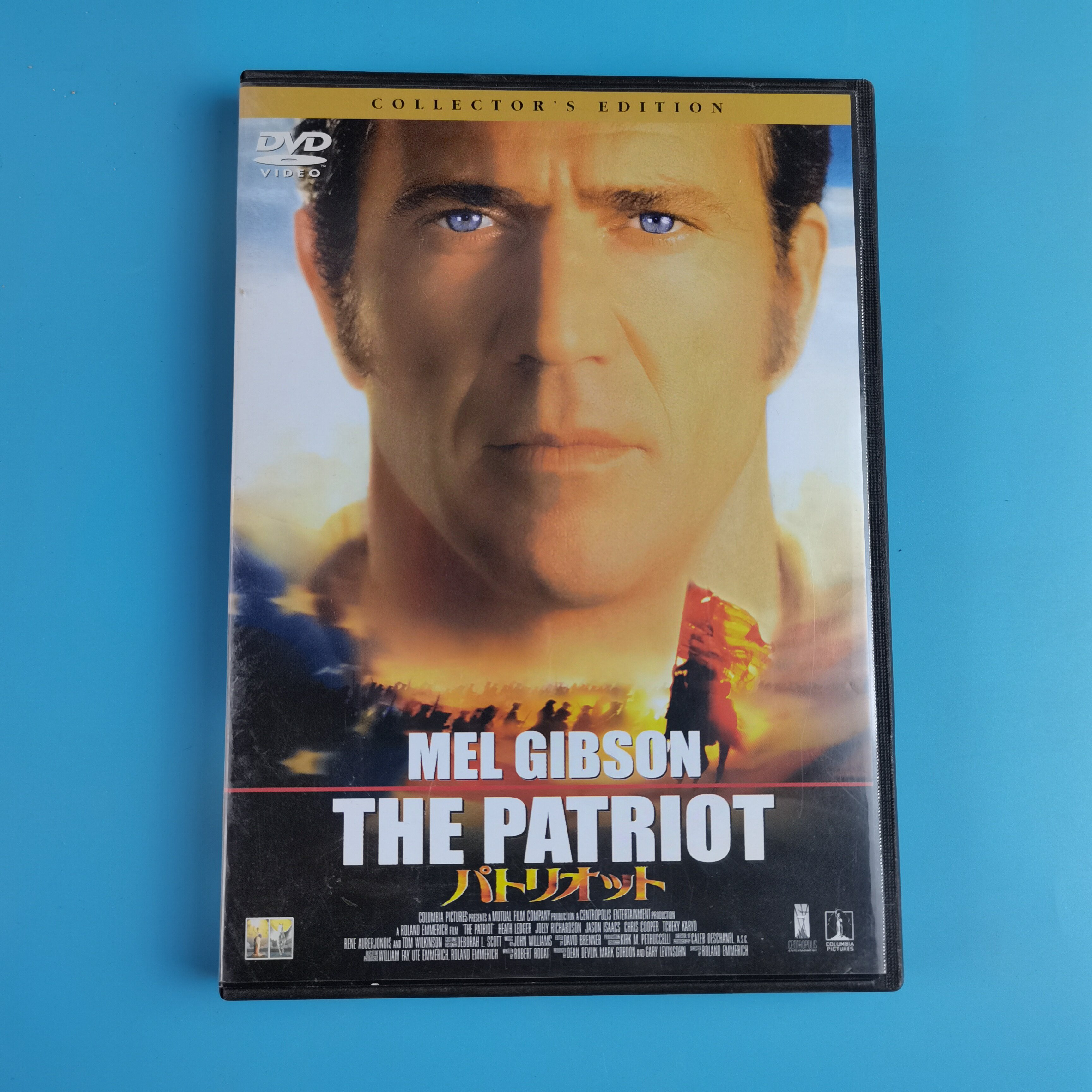Original Patriot of Patriot The Patriot DVD Inwords